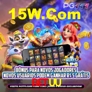 Cotações atualizadas em tempo real durante partida na BETUU